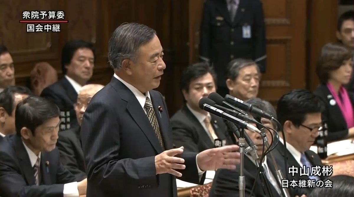 NHKが削除要請した中山成彬議員の慰安婦強制連行は無かったと指摘する国会質疑