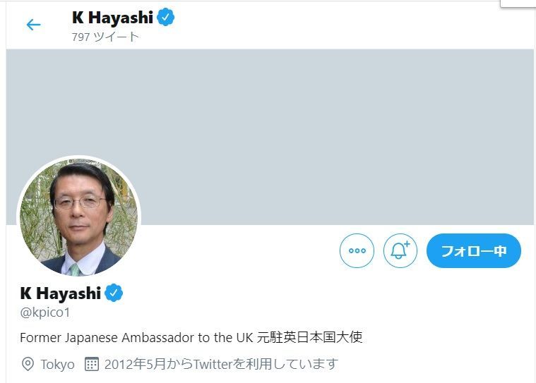 Twitter裁判官林景一の反対意見：リツイート画像の自動トリミングで著作者人格権侵害の最高裁判決
