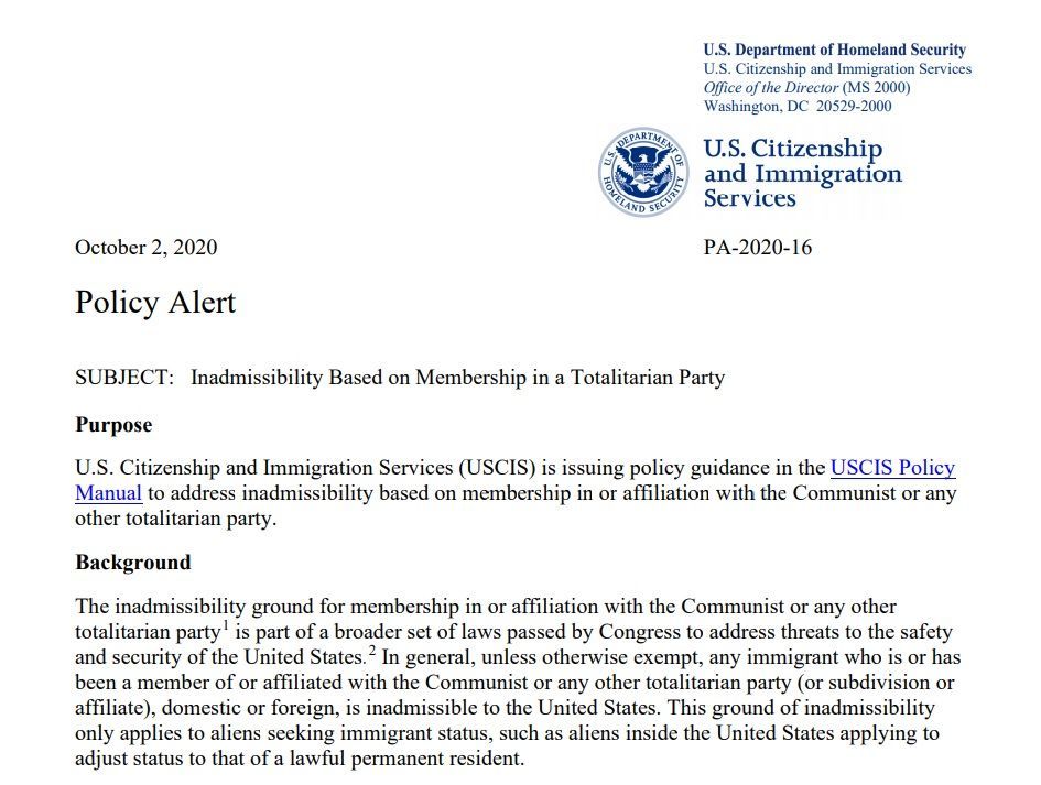 アメリカが共産党・独裁政党員とその関係者は特別許可がない限り移民を禁止に