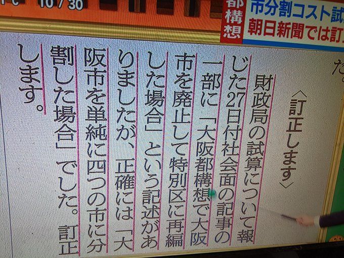 f:id:Nathannate:20201028155410j:plain