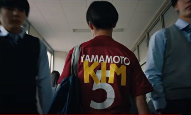 f:id:Nathannate:20201202191311j:plain