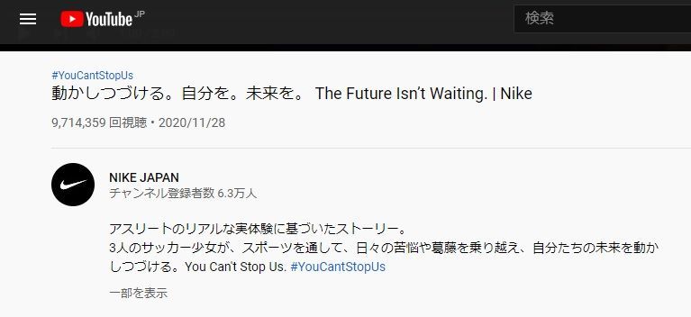 f:id:Nathannate:20201202201212j:plain