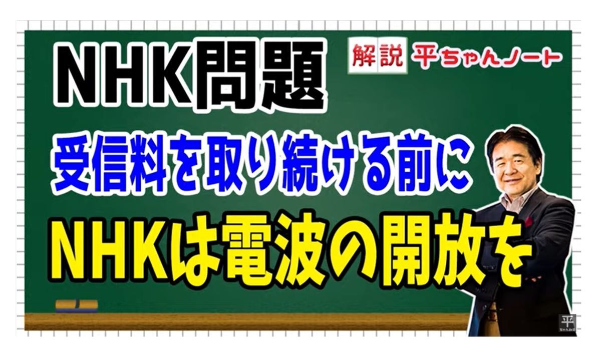 f:id:Nathannate:20210101121913j:plain