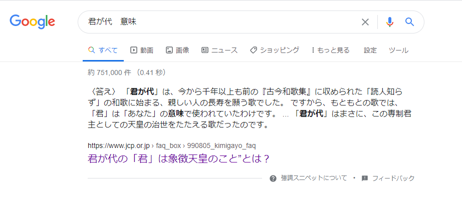 f:id:Nathannate:20210211113047p:plain