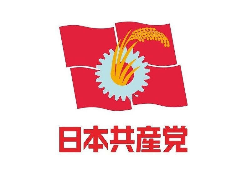 f:id:Nathannate:20210211122007j:plain