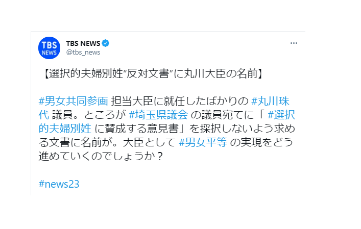 f:id:Nathannate:20210227111847p:plain