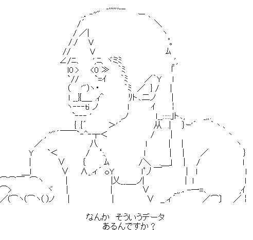 f:id:Nathannate:20210228173438p:plain