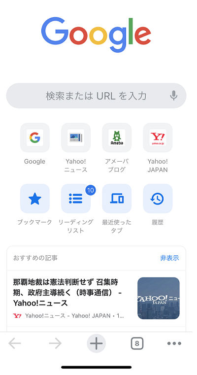 f:id:Nathannate:20210322112201p:plain