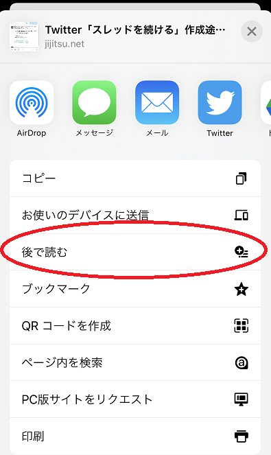 f:id:Nathannate:20210322112701p:plain