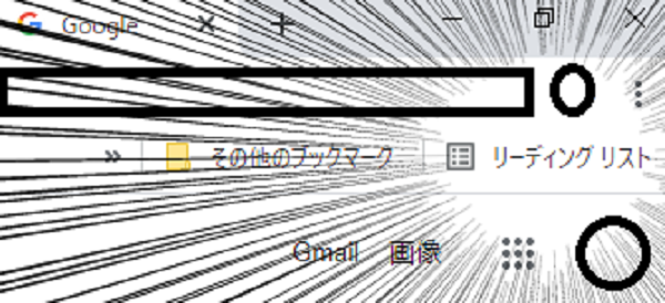 f:id:Nathannate:20210322113837p:plain