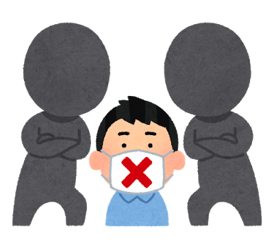 f:id:Nathannate:20210423123254p:plain