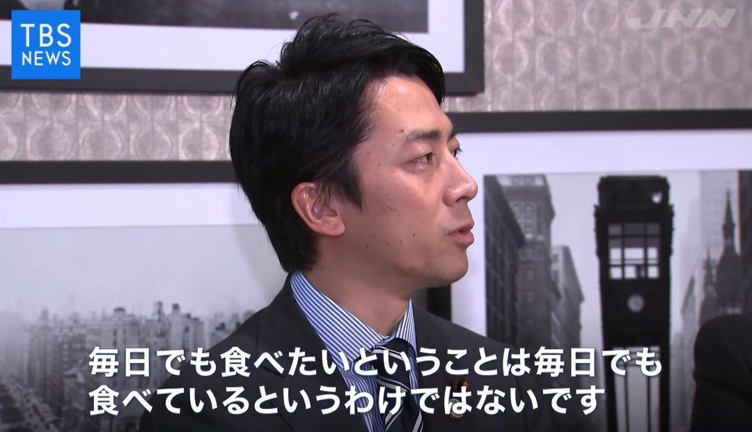 進次郎構文の元ネタとは 切り取られた発言は今のままではいけないと思います 事実を整える