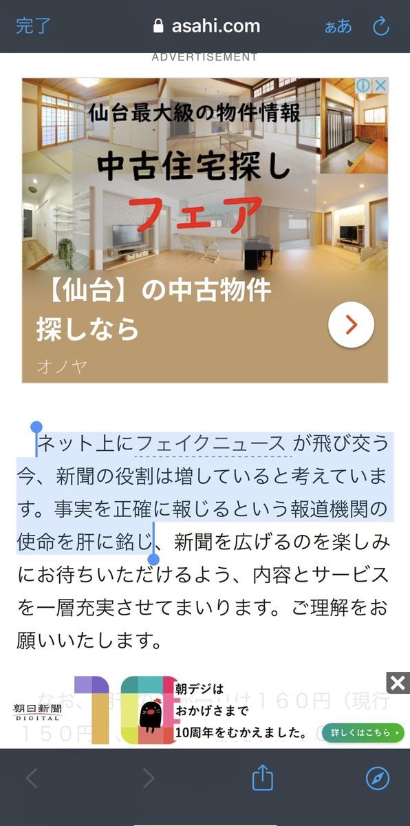 f:id:Nathannate:20210610155738j:plain