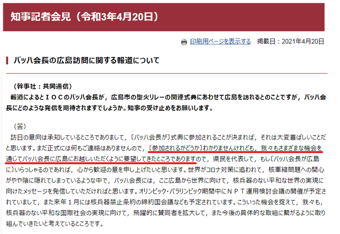 f:id:Nathannate:20210815023853p:plain