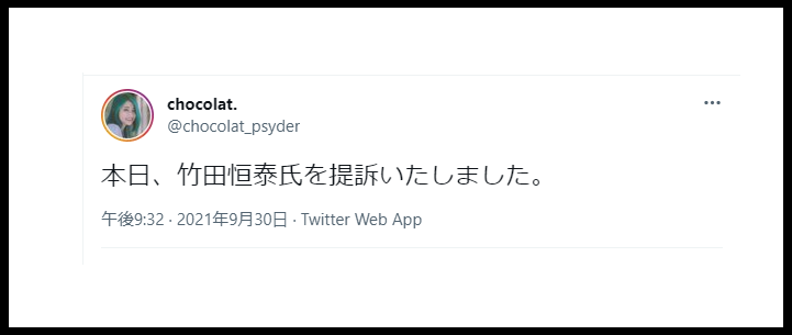 f:id:Nathannate:20210930220550p:plain