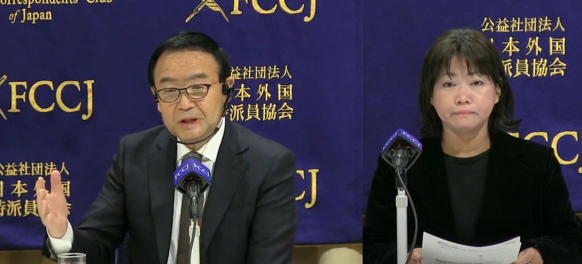 f:id:Nathannate:20211222173829p:plain