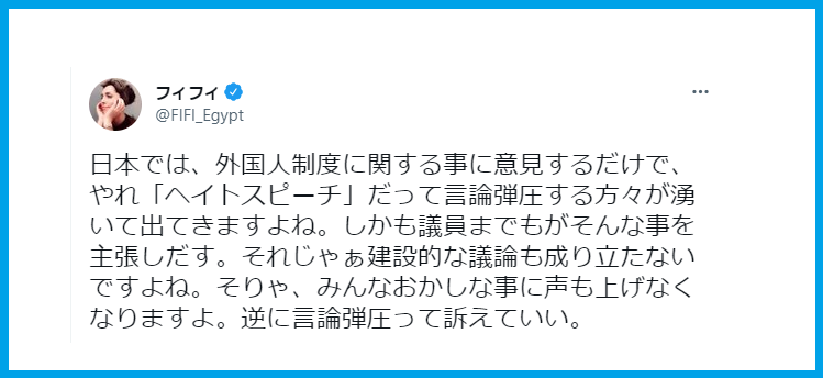 f:id:Nathannate:20211224162211p:plain