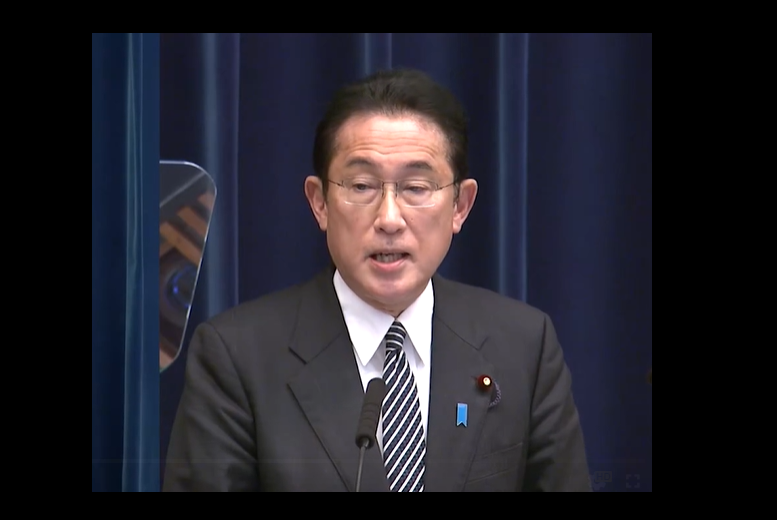 f:id:Nathannate:20211226175950p:plain