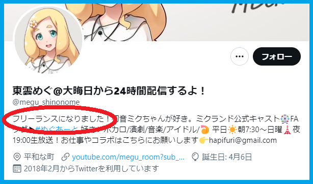 f:id:Nathannate:20211231161417p:plain