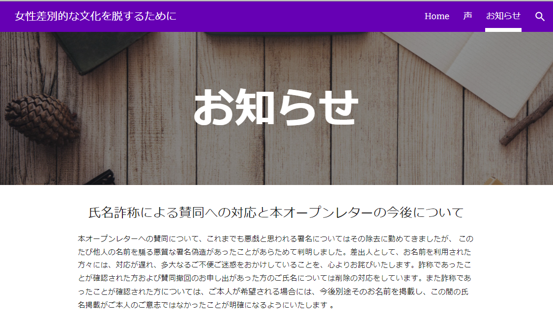 f:id:Nathannate:20220131210934p:plain