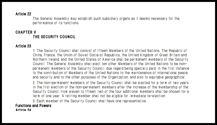 ウクライナ大使「ソ連崩壊でロシアは安保理理事国では無いのでは？」