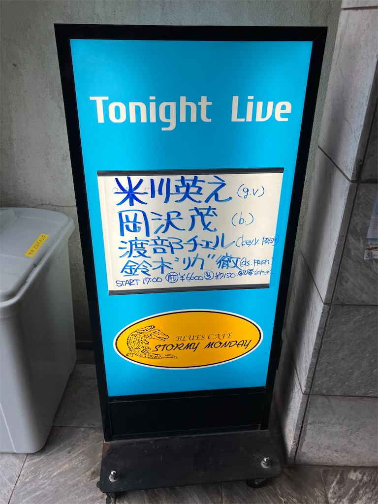 f:id:Natsu3i:20260615120430j:image f:id:Natsu3i:20260615120430j:image