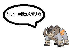 f:id:Natsuba728:20150404233844p:image f:id:Natsuba728:20150404233844p:image