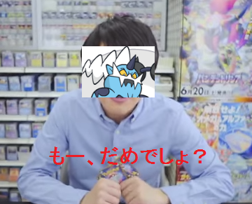 f:id:Natsuba728:20150710212729p:image:w360 f:id:Natsuba728:20150710212729p:image:w360