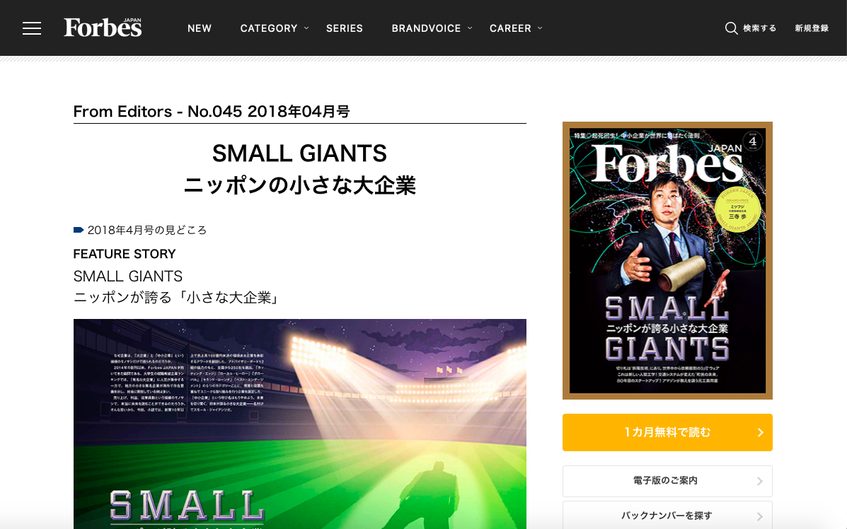 f:id:Natsublog:20190430110600p:plain f:id:Natsublog:20190430110600p:plain