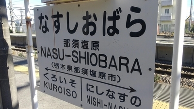 f:id:Natsuka:20201129080135j:plain