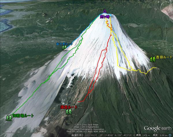 f:id:Natsume0:20161107095227j:plain