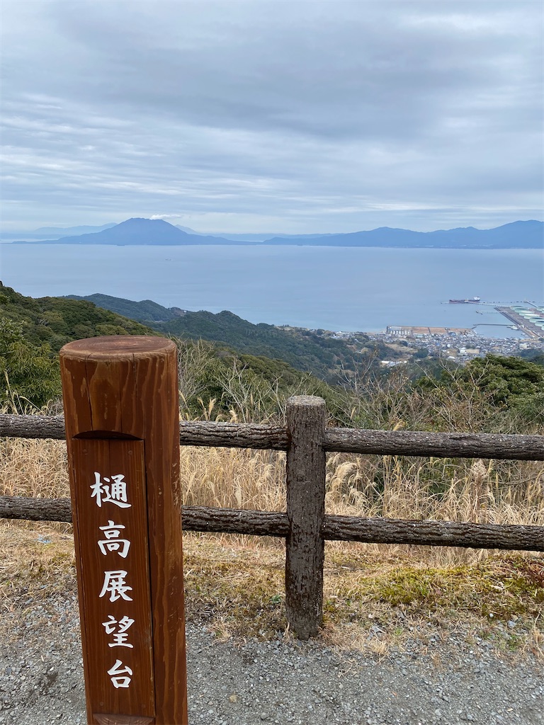 f:id:Natsunoji:20220115184122j:image