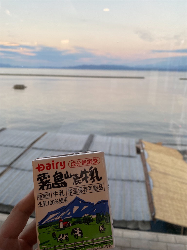 f:id:Natsunoji:20220115184242j:image