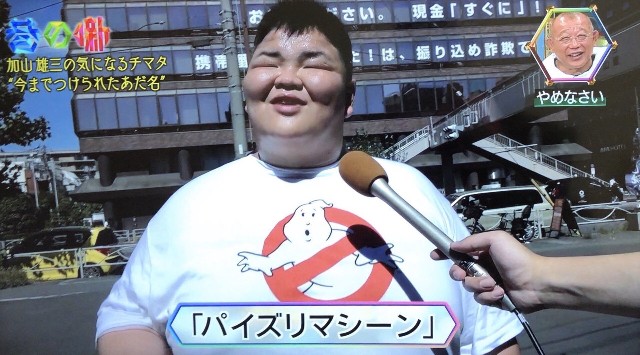 f:id:Natsuowata:20201112212901j:image f:id:Natsuowata:20201112212901j:image