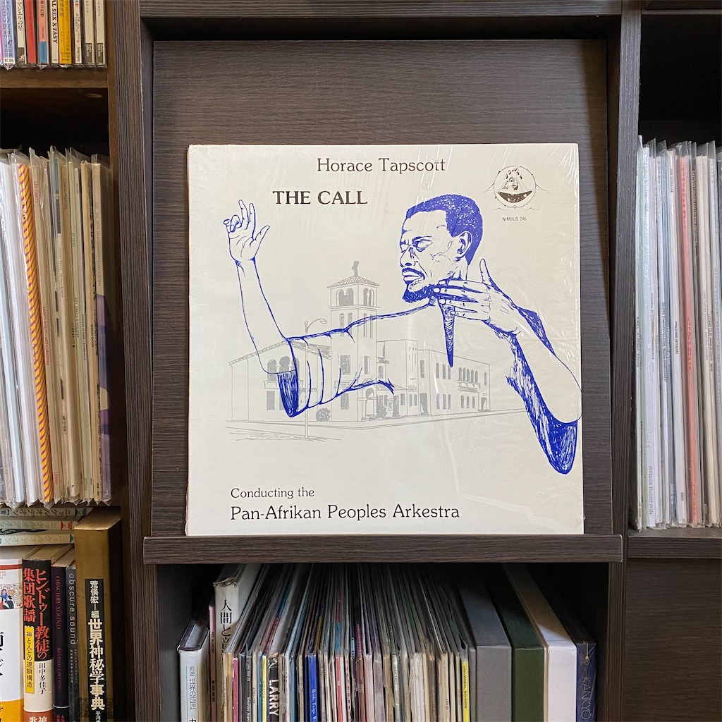 Horace Tapscott Conducting The Pan-Afrikan Peoples Arkestra