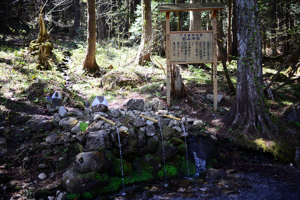 f:id:Natty7:20170525232321j:plain