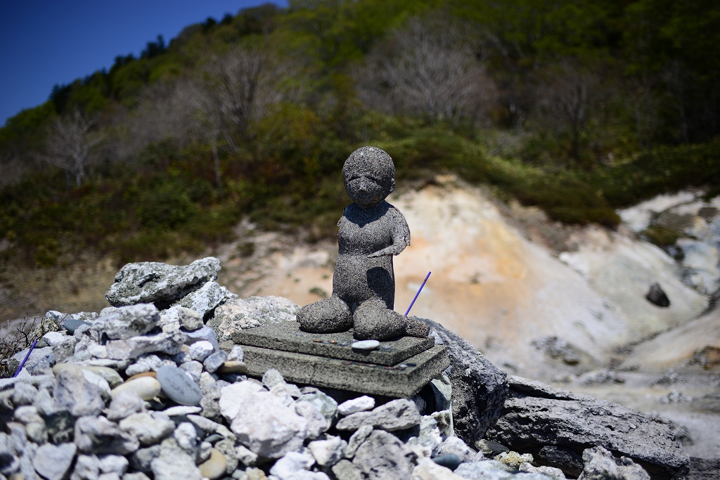 f:id:Natty7:20170525232341j:plain