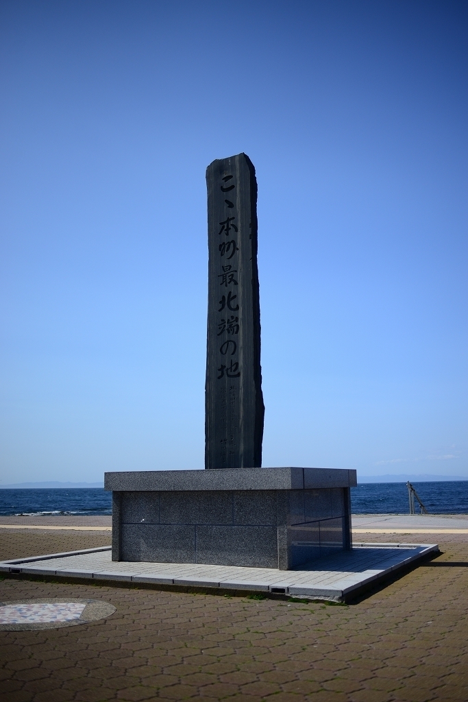 f:id:Natty7:20170529221356j:plain