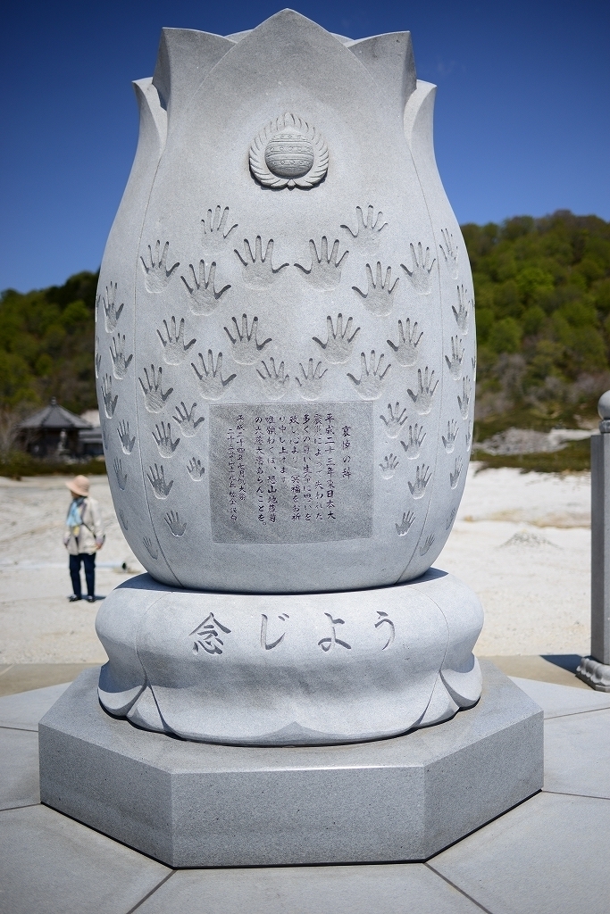 f:id:Natty7:20170529221423j:plain