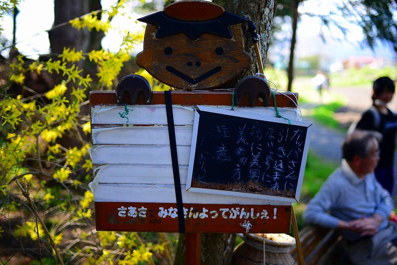 f:id:Natty7:20170531000314j:plain