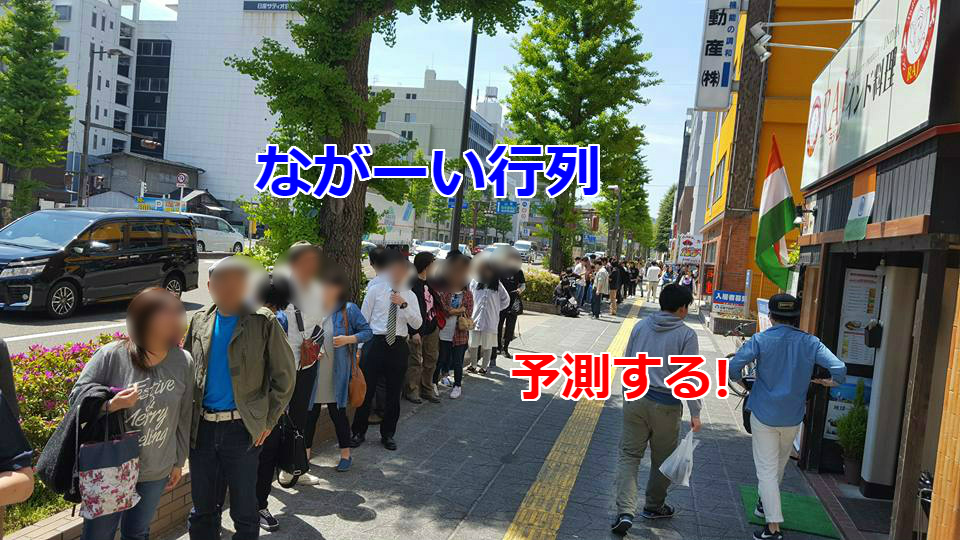 f:id:Natty7:20170607002707j:plain