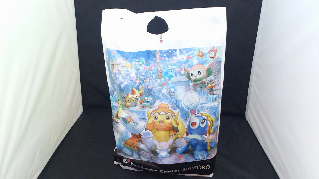 ポケモンセンターサッポロへ行ってきた - お菓子食べながらポケモンと