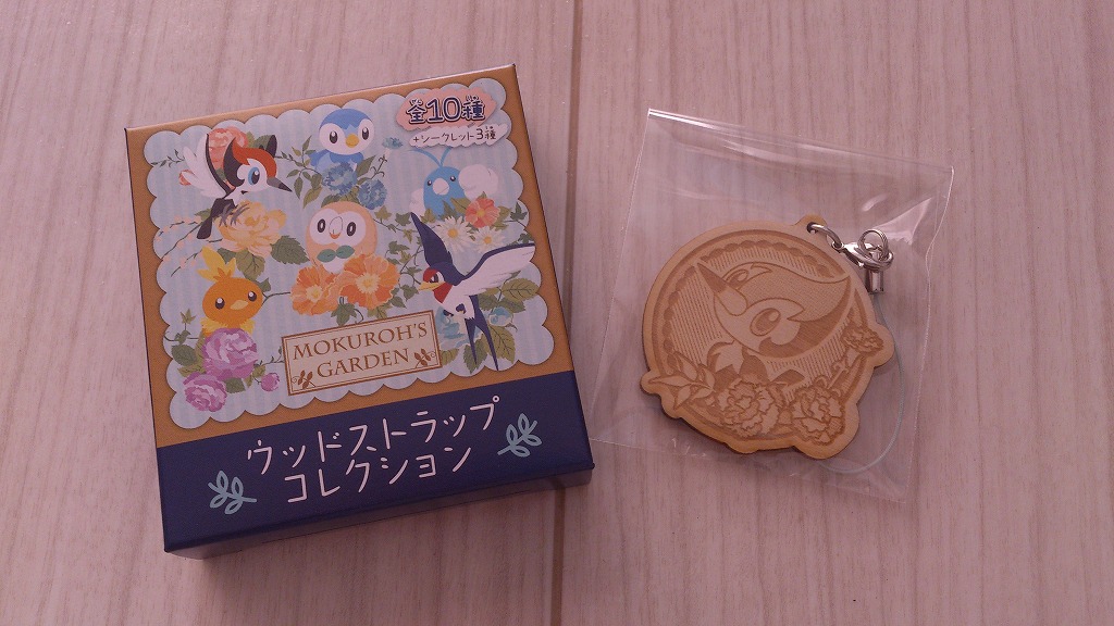 モクローズガーデンのウッドストラップコレクション - お菓子