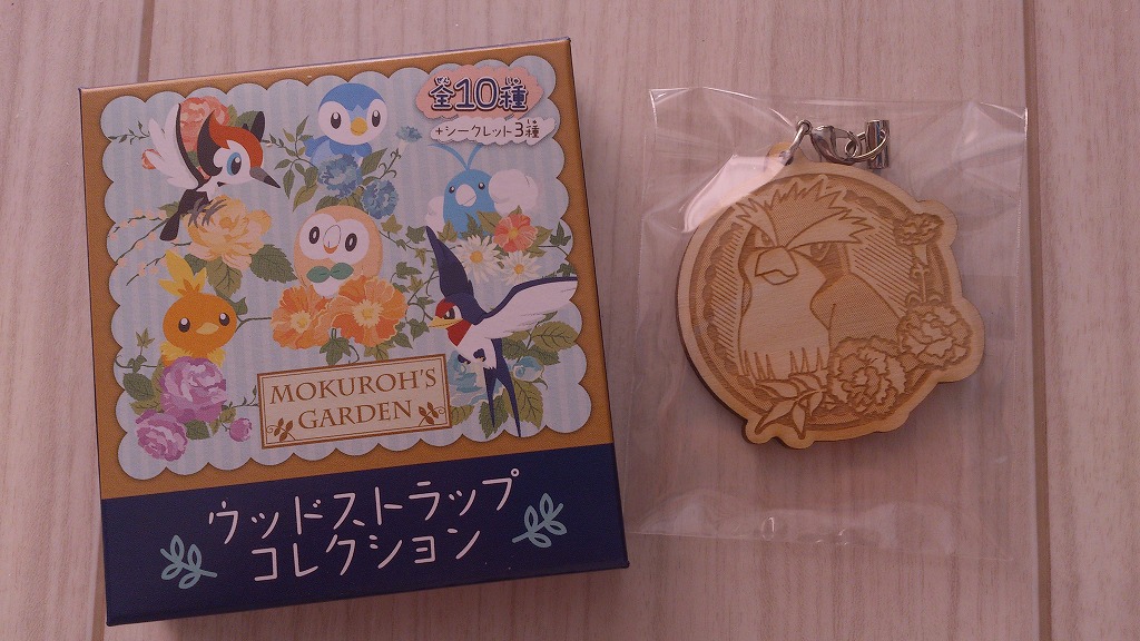 ポケモン モクロー MOKUROH'S GARDEN DelGuard ポケモン モクロー もちもちクッション MOKUROH'S GARDEN - メルカリ