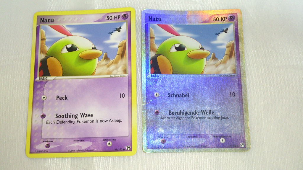 f:id:NatuXa:20170208223215j:plain