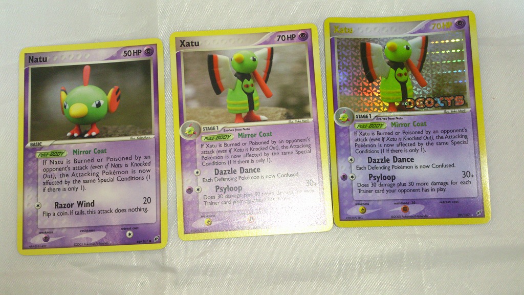 f:id:NatuXa:20170208223218j:plain