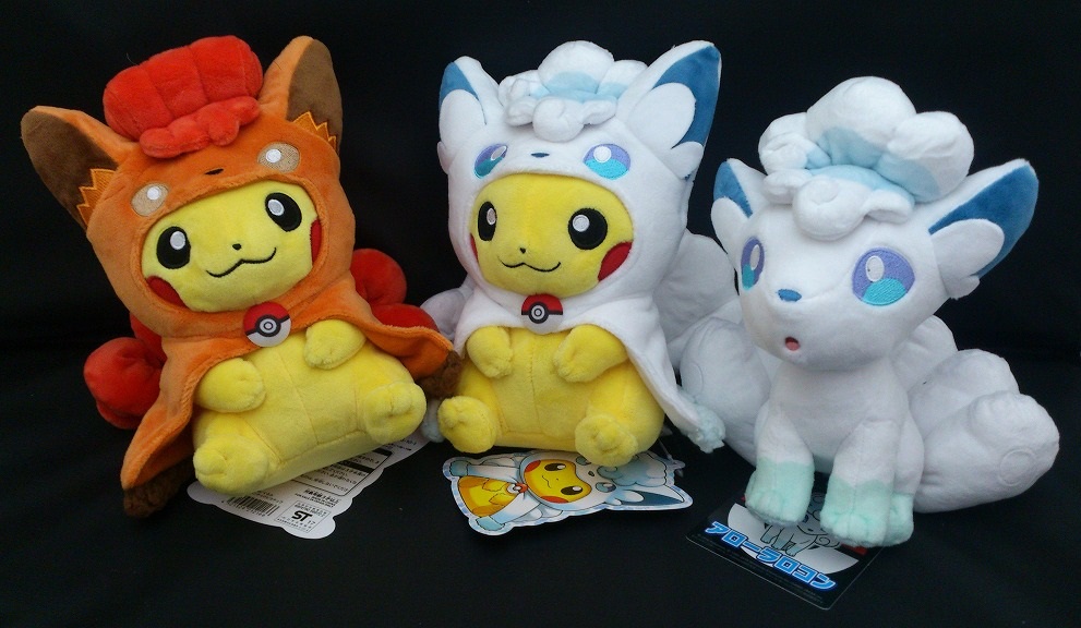 ピカチュウ ロコン アローラロコン ポンチョ ぬいぐるみ マスコット