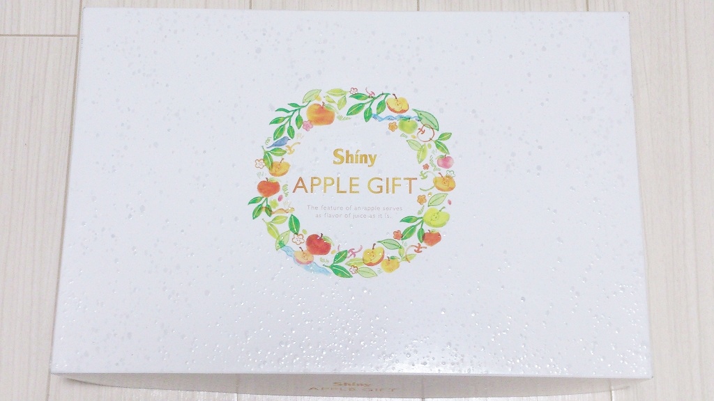 f:id:NatuXa:20170916145930j:plain