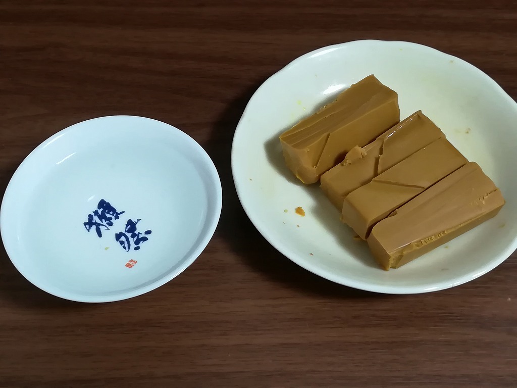 f:id:NatuXa:20170922221003j:plain