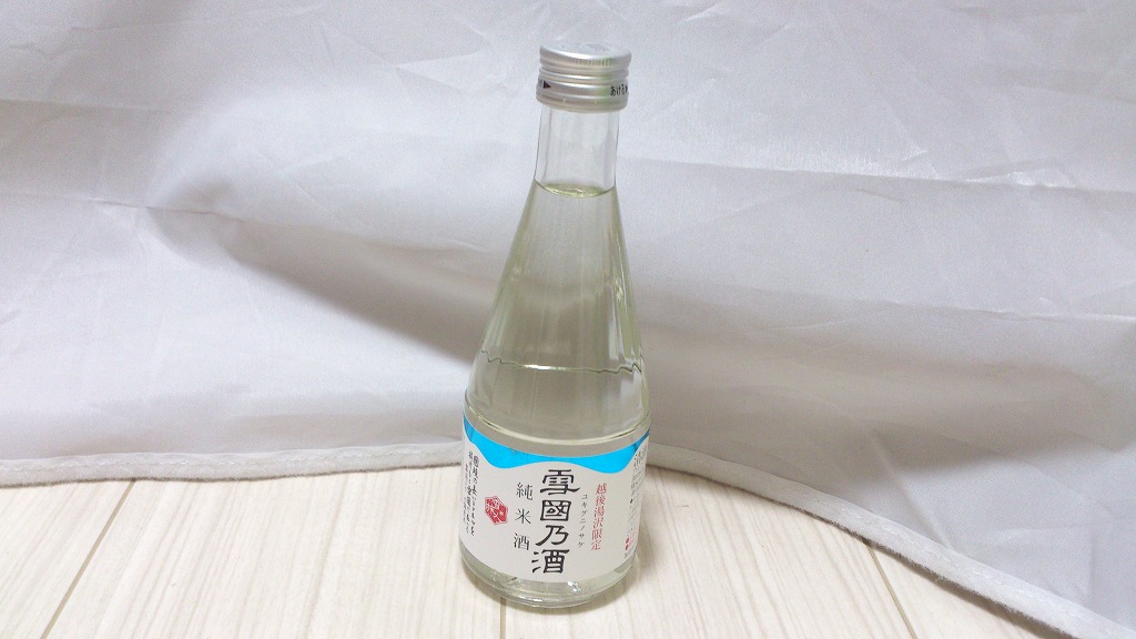 f:id:NatuXa:20170922221055j:plain